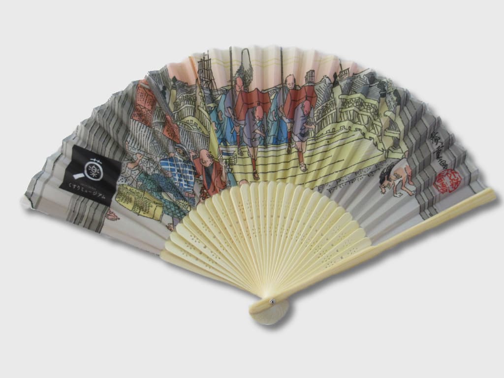 扇子